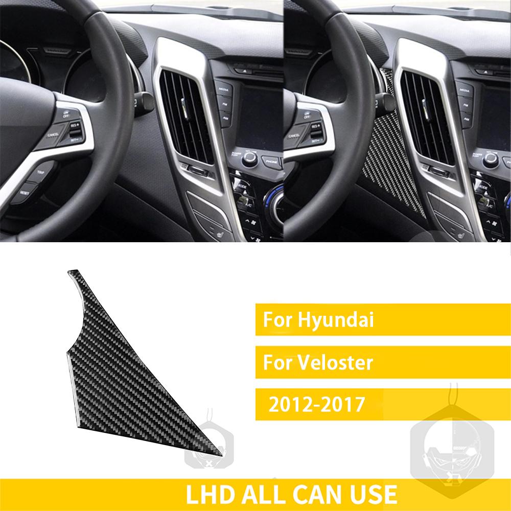 Для Hyundai Veloster 2012-2017 Аксессуары Углеродное волокно Салон автомобиля Панель кнопки запуска двигателя Ручка перчаточного ящика Накладка Наклейка