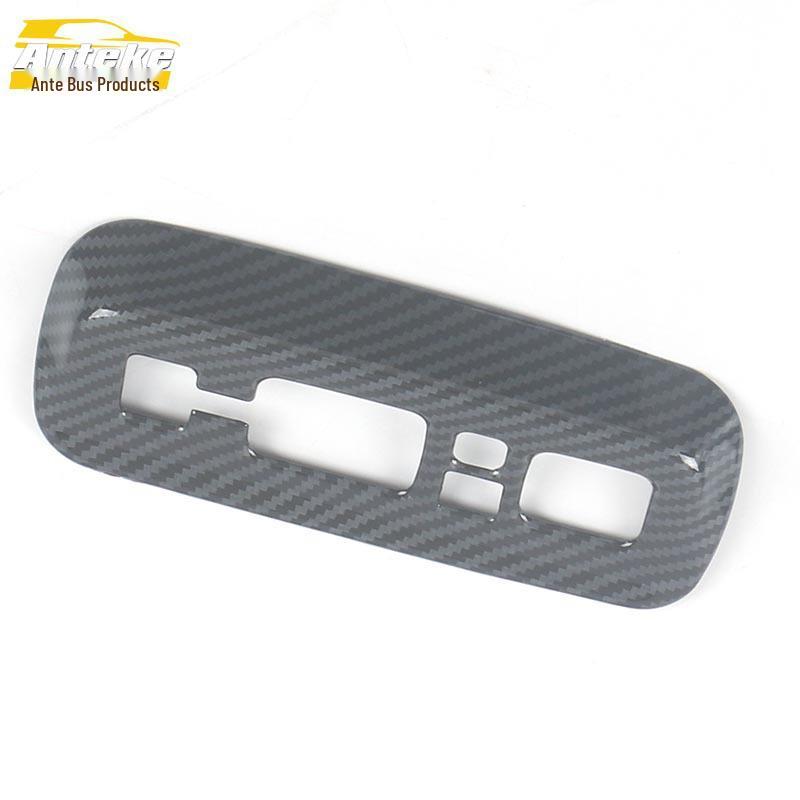 Декоративная рамка центральной консоли UNI-K - Гальванизированный подстаканник и блестящие наклейки на рычаг переключения передач для 21 модели