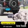 Совместимо с буксировочными крюками для Ford Bronco RV, буксировочными крюками «Голова тигра с квадратной пастью» и фаркопами.