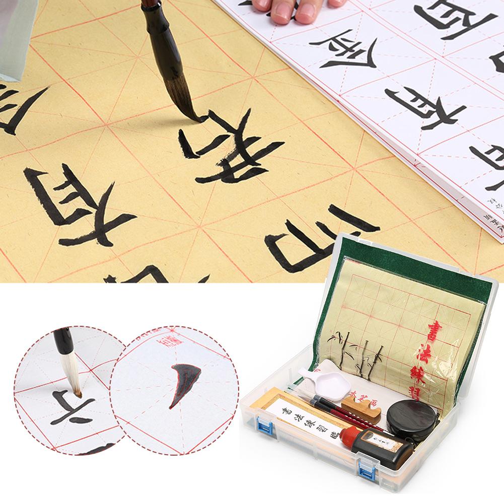 Набор кистей для каллиграфии, кисти с волками, многократное использование, студенческая практика, ткань для письма на воде