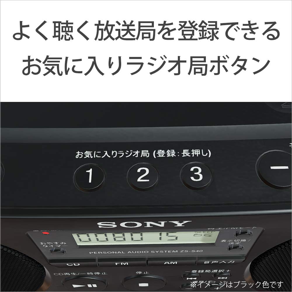 Sony CD Radio ZS-S40 FMAMWide FM Compatible, Blue, ZS-S40 L