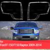 Для Ford F-150 F150 Raptor 2009-2014 Крышка фары Замена стекла линзы фары автомобиля Передний плафон Автомобильный корпус