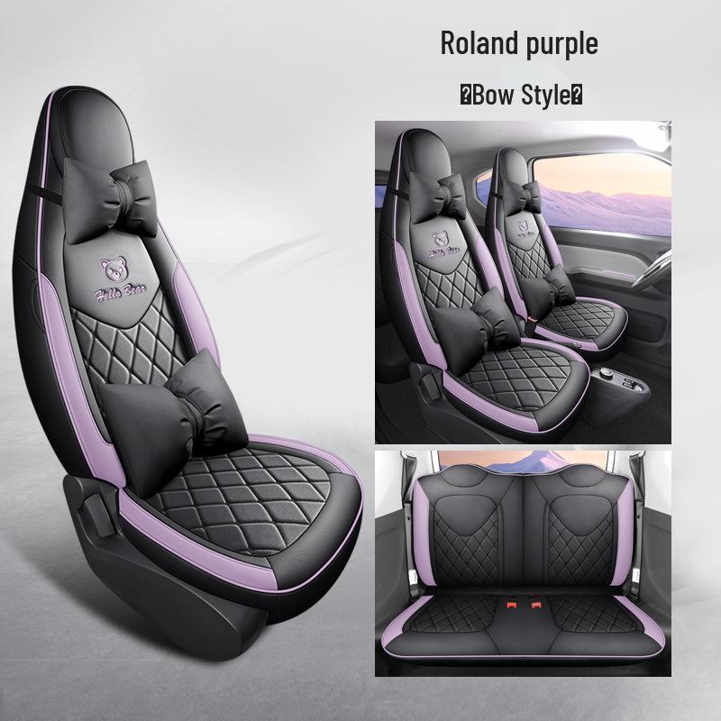 Wuling Mini Full Leather Cartoon Car Seat Cushion - Universal Fit, Four Seasons.