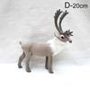 1pc Creative Christmas Sika Deer Christmas Reindeer Simulation Deer Elk Christmas Deer Decorations