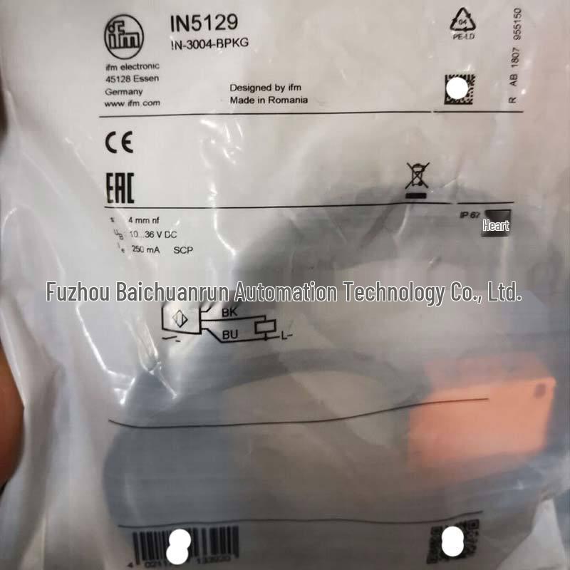 Ifm IN5409 IW5051 IW5053 Индуктивный датчик приближения - Новый запрос