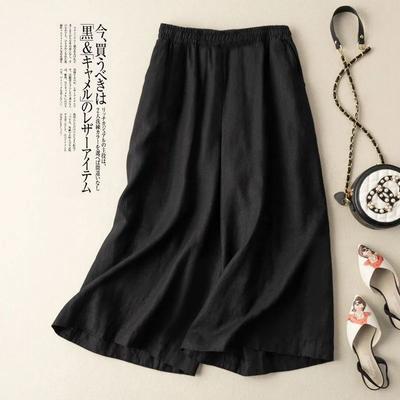 Повседневные хлопковые льняные брюки с широкими штанинами, женские брюки с высокой талией, эластичные, уличные, модные, повседневные, прямые, спортивные брюки Seven Point