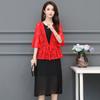 Summer and Autumn Lace Shawl Women's Short Large Cut-out Shawl with Skirt Over Top Thin Coat