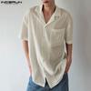 Мужские рубашки оверсайз с коротким рукавом, текстурированной спиной, пэчворком, на пуговицах, полупрозрачные, повседневные