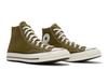Converse Chuck Taylor All Star 70 Hi Dark Moss