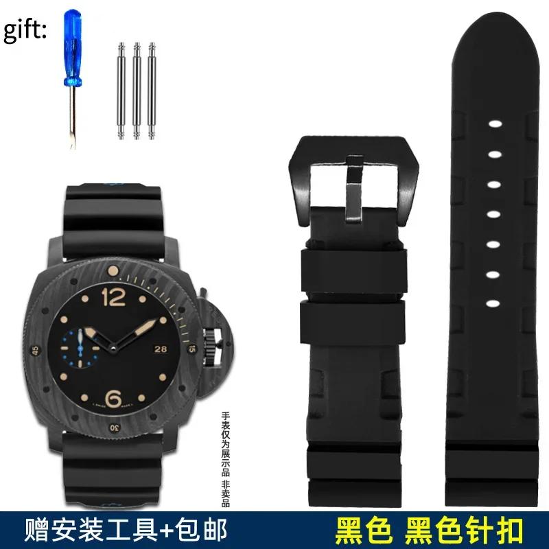 Ремешок для часов Panerai SUBMERSIBLE PAM 111 441 616 Мягкий силиконовый каучук 22 мм 24 мм Мужской ремешок для часов Браслет
