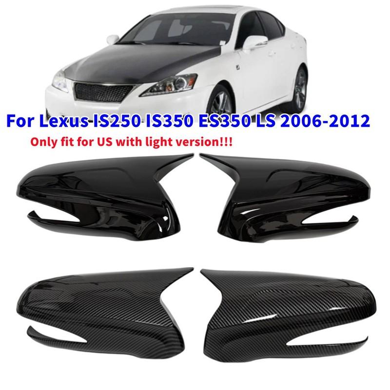 For LHD Lexus IS250 IS350 ES350 LS 2006-2012 US Version ABS Car Side Mirror Cover Wing Cap Exterior Door Trim Adhesive Sticker