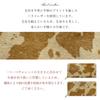 Длинный Оригинальный Кошелек для Карт Монет Животное Корова Светло-Коричневый Leo&Aoi, Кожа, Дизайн на молнии по периметру, Слоты, Кошелек, Кожа, Принт, Принт,
