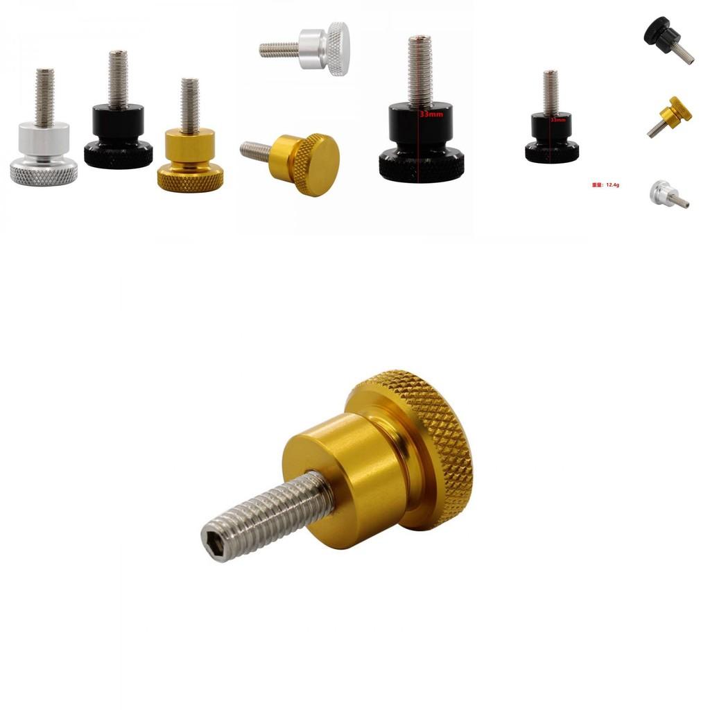 Премиальные винты быстрого съема подушки сиденья без инструментов в серебристой, черной и золотой отделке