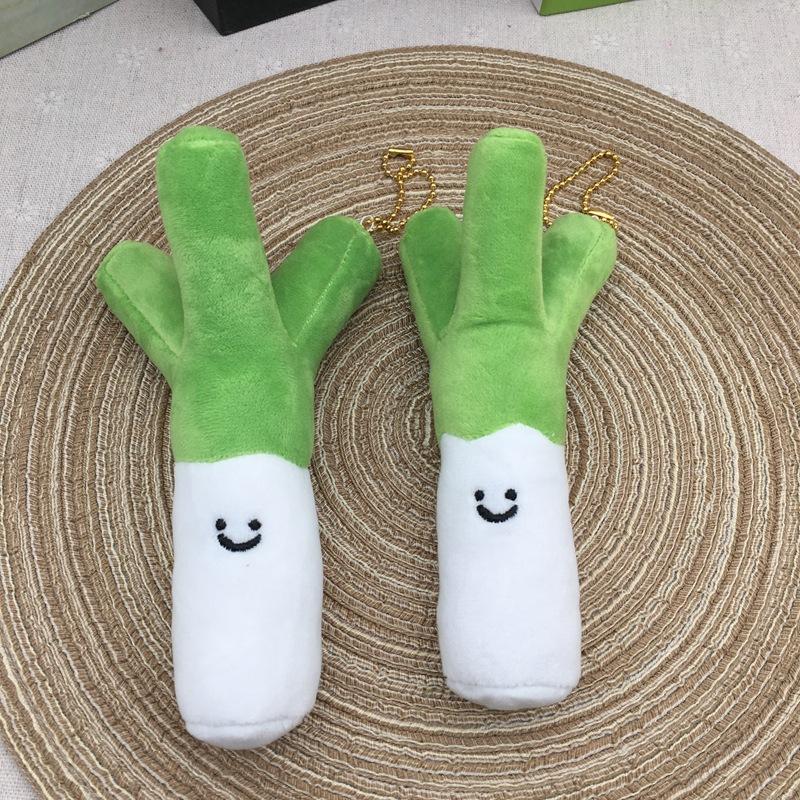 Creative Green Onion Plush Keychain Ugly Cute Cartoon Doll Bag Pendant Funny Ornament Accessory