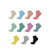Набор из 11 женских коротких носков из чесаного хлопка, удобных спортивных носков