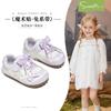 Snafe Baby Walking Shoes - 2025 Autumn New Indoor Casual Cute Girls' Board Shoes