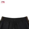 Li-Ning Men's Retro Sports Shorts
