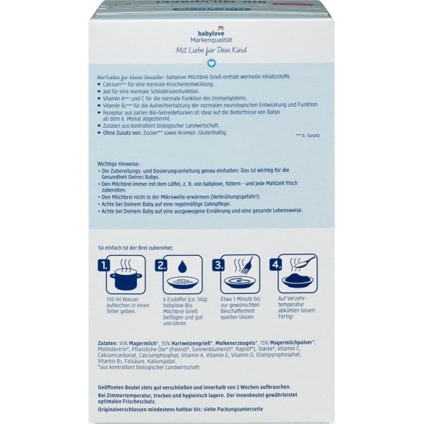 Dm Babylove Babylove Eco-friendly Greek Baby Food 600g (6 Months)