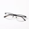 Sven Half-Frame Business Men's Miopia Glasses Square Frame Universal Casual Metal Glasses Frame Small Frame