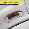 Car Roof Grab Handle Grip Protector Suede Roof Handle Cover For Citroen C3 C4 C5 C1 C2 Berlingo Celysee Xsara Picasso Accessory