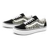 Vans Old Skool Safari Multi Unisex Sneakers Multi-Color Mix True-White VN0A3WKT9XB