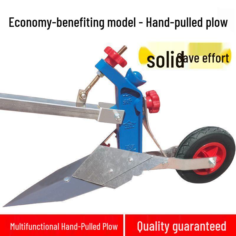 Manual Hand-Pulled Plow: Micro-Tiller & Ridger - Ideal for Seniors and Home Use