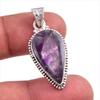 Подвеска из натурального облачного аметиста, выполненная вручную из цельного серебра 925 пробы, 1,25 дюйма, M5M56
