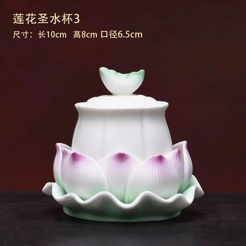 Ceramic Buddha Hall Offering Platform Buddhist Tools and Supplies Lotus Incense Burner Holy Water Cup Vase Home Furnishings