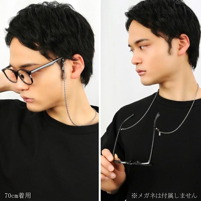 [Phiten] Limited Edition Titanium Eyeglass Chain 70cm Made in Japan Sports Mask Chain Glasses Metal Allergy-Friendly Chain Silver