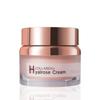 MAKEheal - Крем Hyalrose от Collabeau