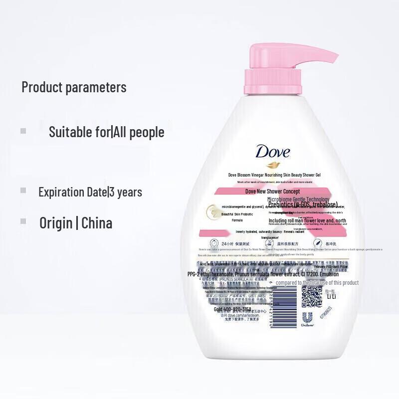Dove Refreshing & Cherry Blossom Shower Gel Twin Pack
