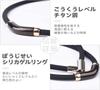 FUANNA Magnetic Necklace for Health, Fashionable Luxury Jewelry, Anti-Static Necklace (Silver + Black, 50cm)