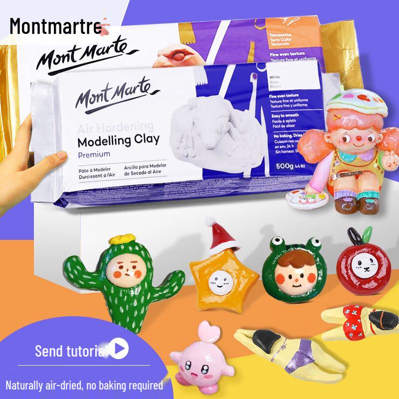 Материалы для лепки и скульптуры Mont Marte