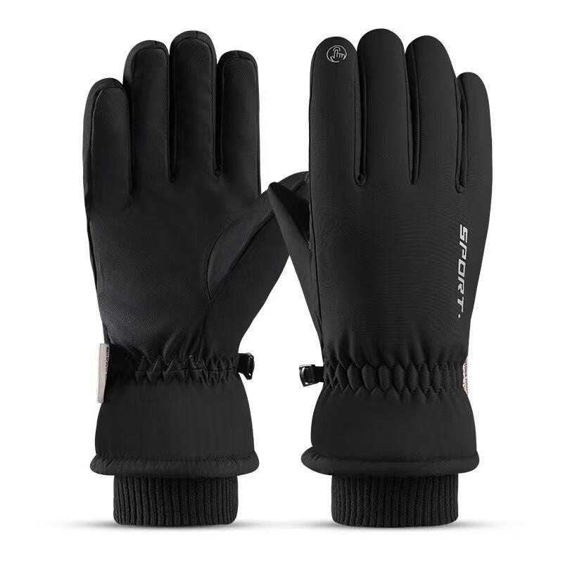 Men's Winter Touchscreen Thermal Gloves