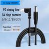 Кабель-триггер PD USB-C на DC 5/9/12/15/20V с портом 5,5 мм для модемов, маршрутизаторов и ноутбуков