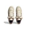Adidas Forum Low Ecru Tint Women Sneakers Cream Sand-Strata Wonder-Taupe IE1827