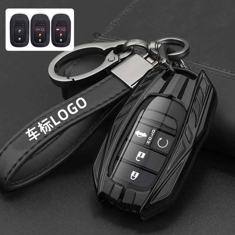 Ключница Ruiteng для Honda CRV 2025, Civic, XR-V, Accord, Haoying, Binzhi, Xingge, Guandao