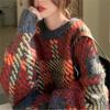 Retro Contrasting Color Knitted Sweater Top, Loose and Lazy Style Thick Sweater for Women