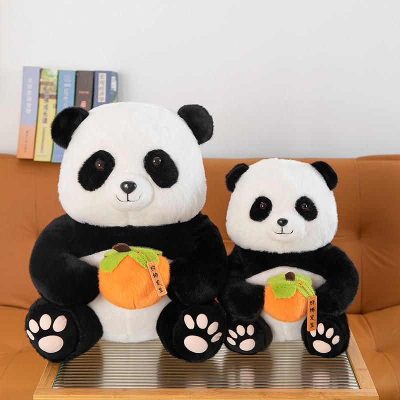 Adorable Panda Plush Toy Soft Cuddly Stuffed Animal For Kids And Collectors