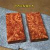 2 Pieces Solid Wood G10 High-Density Carving Plate Handmade DIY Material Knife Handle Crafts Production Raw Material 12x4x1cm