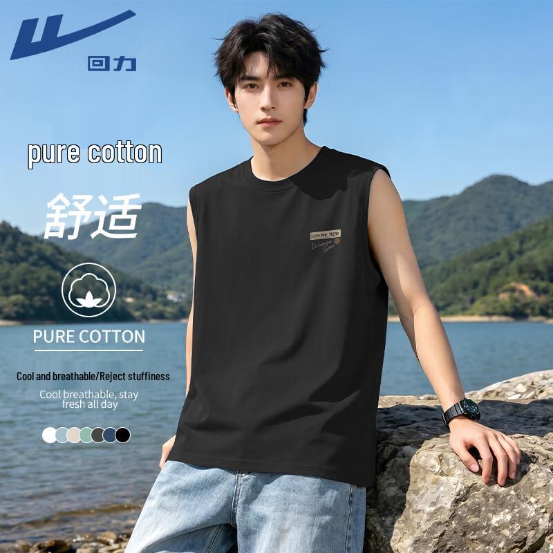 Warrior Men's Breathable Cotton Sleeveless T-Shirt