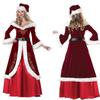 Adult Men's and Women's Christmas Performances Cosplay, Santa Claus Christmas Dress Couple Performances
