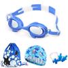Детский набор очков для плавания с мультяшным крабом – Водонепроницаемые линзы с защитой от запотевания для мальчиков и девочек, набор из четырех предметов