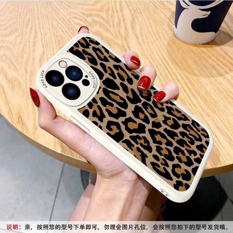 Новый чехол для телефона Модный бренд Леопардовый принт Для iPhone 14 13 12 11 Pro Max Xs XR 7 8 Plus Всесторонне защитный Мягкий силикон Для старших женщин