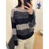Женский вязаный свитер в корейском стиле, в полоску, с цветными блоками, - Осень 2025, повседневный, свободного кроя