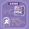 Auldey  My Little Pony Q Edition Ponybits Friendship Train Princess Celestia Action Figure Toys for Boys Girls Kids Gift