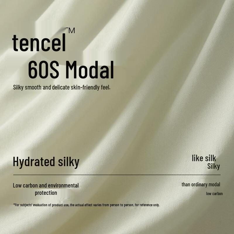 SecretWorld Мужские модальные антибактериальные боксеры-брифы