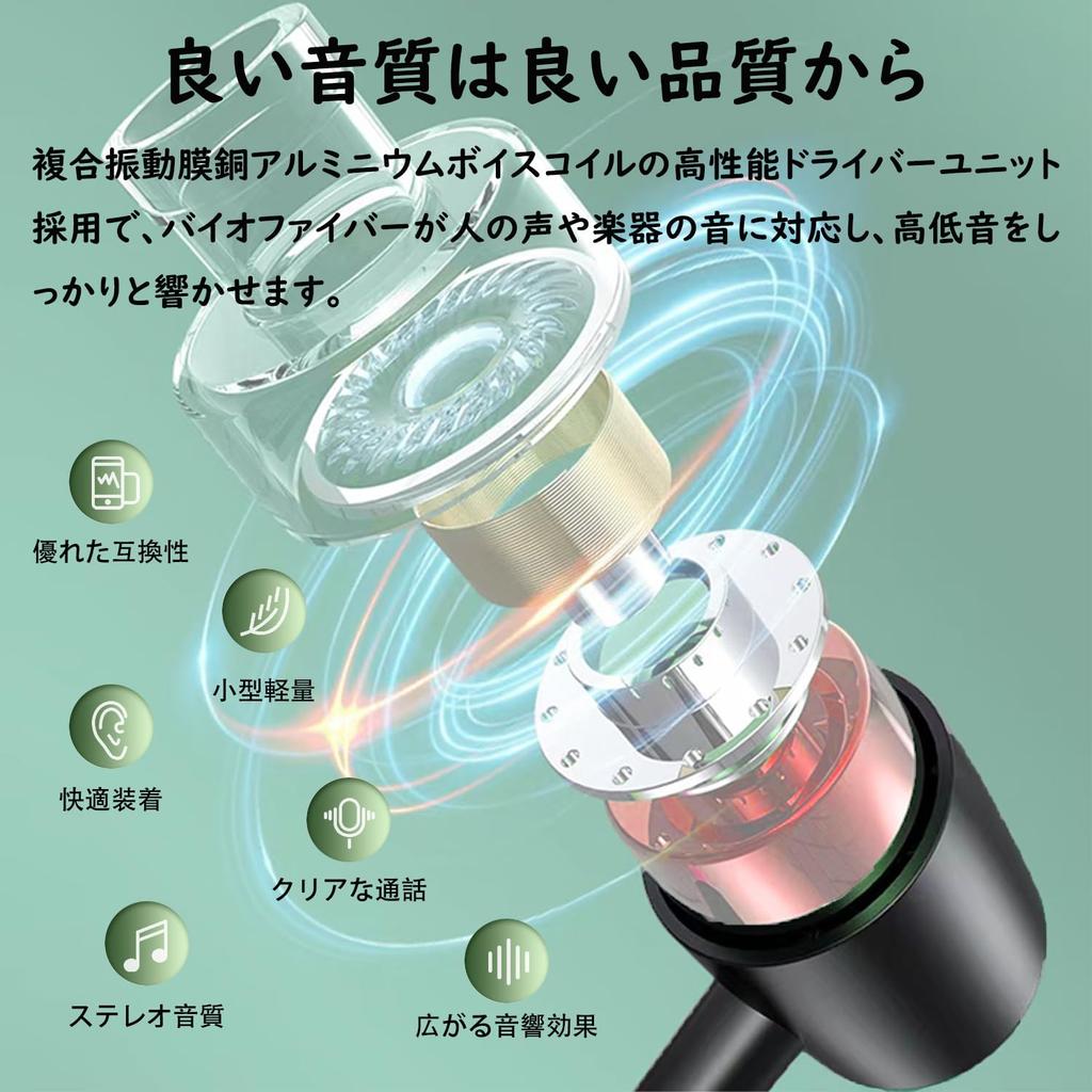 2025 New Wired HIFI Sound Volume Heavy Noise Includes Calls High Clear Volume Stereo Smartphone Earphones Earphones, Earphones, 3.5mm Jack, Quality,