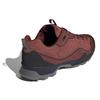 adidas Sahale X 'Fox Brown' FZ2329