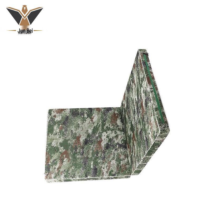 Junbei Folding Gymnastics Training Mat